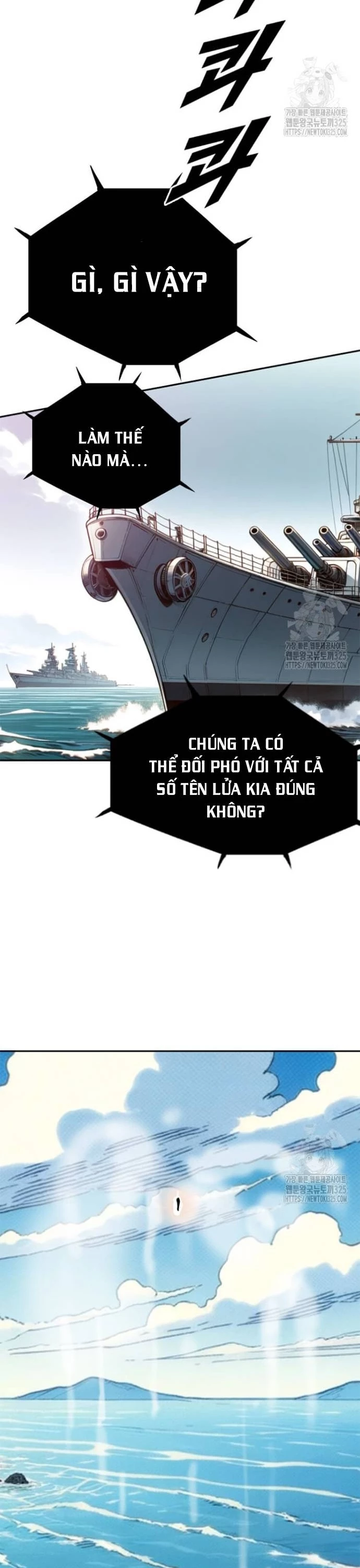 Tôi Nhặt Được Điện Thoại Từ Thế Giới Khác Chapter 222 - 32