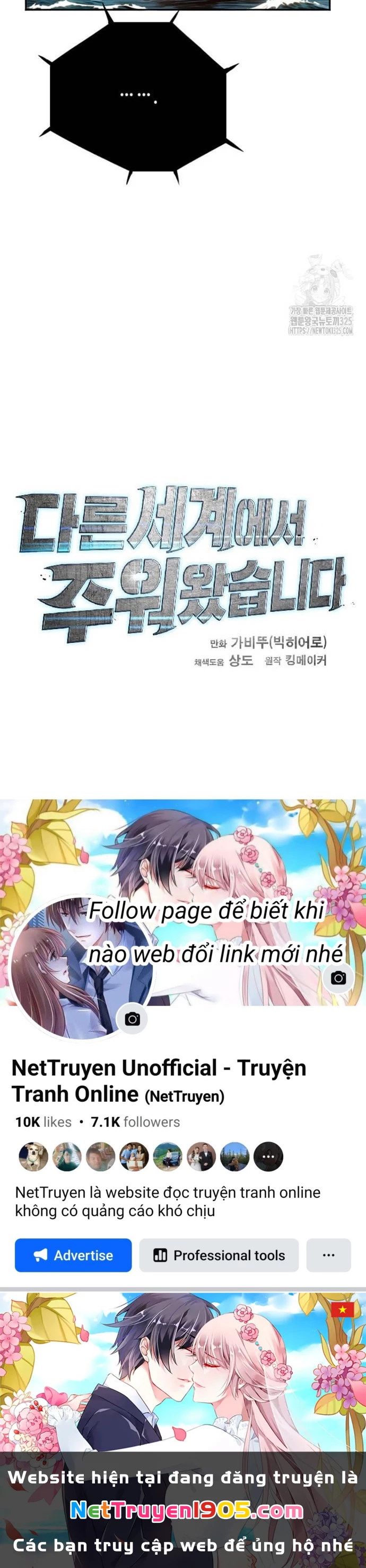 Tôi Nhặt Được Điện Thoại Từ Thế Giới Khác Chapter 222 - 38