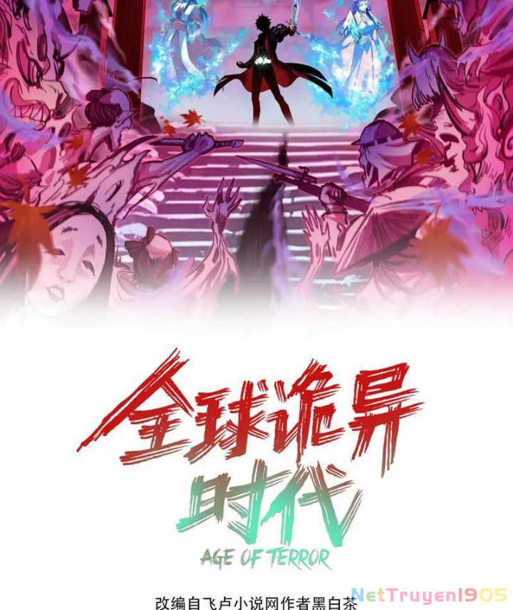 Kỷ Nguyên Kỳ Lạ Chapter 489 - 2