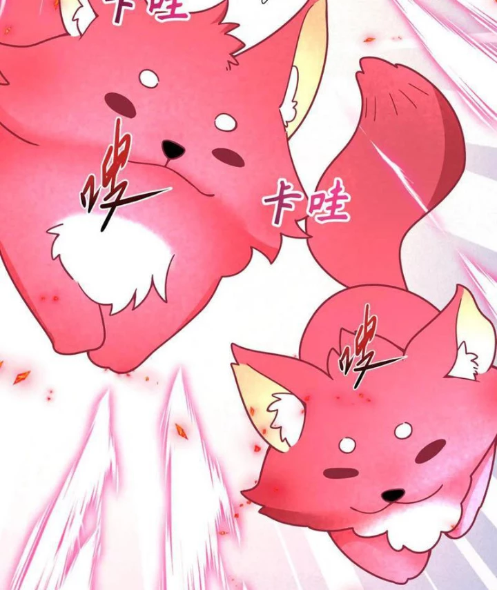 Kỷ Nguyên Kỳ Lạ Chapter 489 - 5