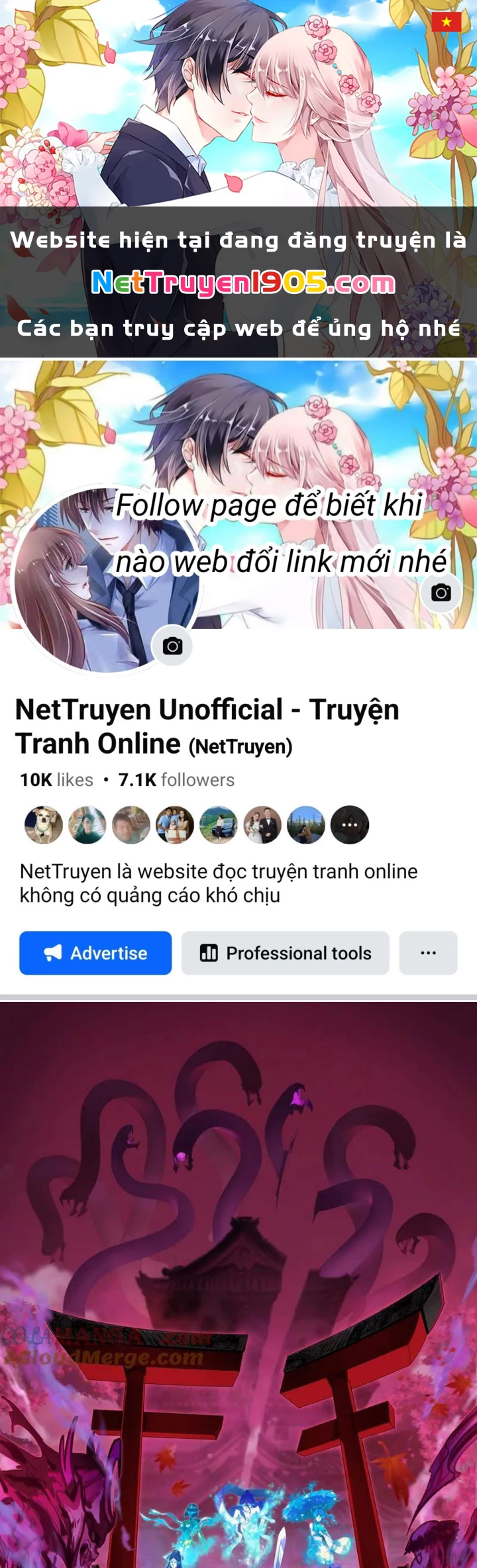 Kỷ Nguyên Kỳ Lạ Chapter 490 - 1