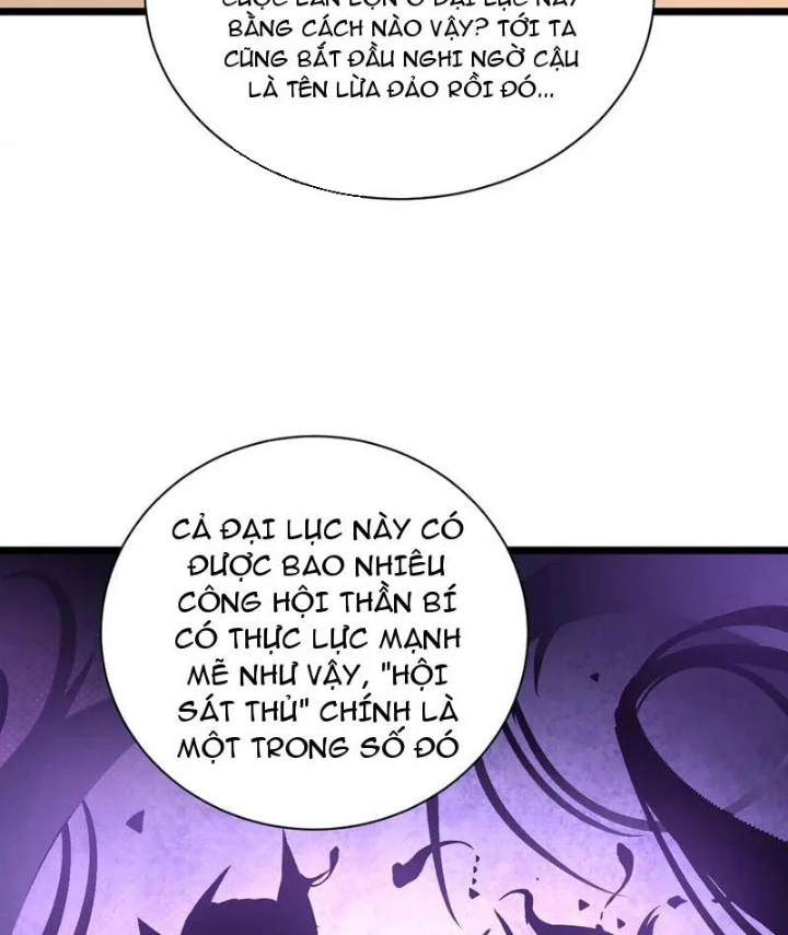 Trở Thành Anh Hùng Mạnh Nhất Nhờ Gian Lận Chapter 33 - 40