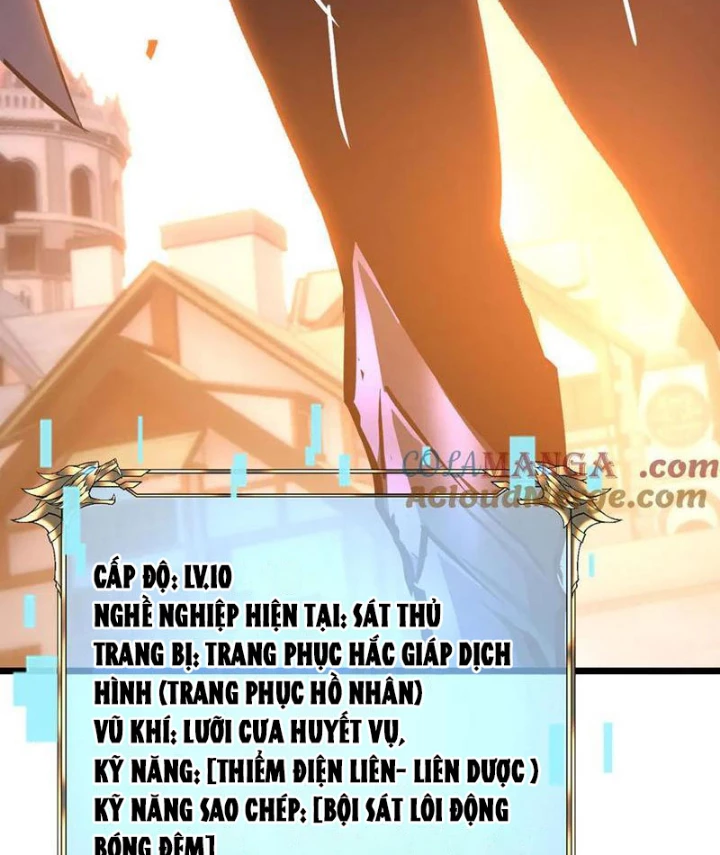 Trở Thành Anh Hùng Mạnh Nhất Nhờ Gian Lận Chapter 33 - 143