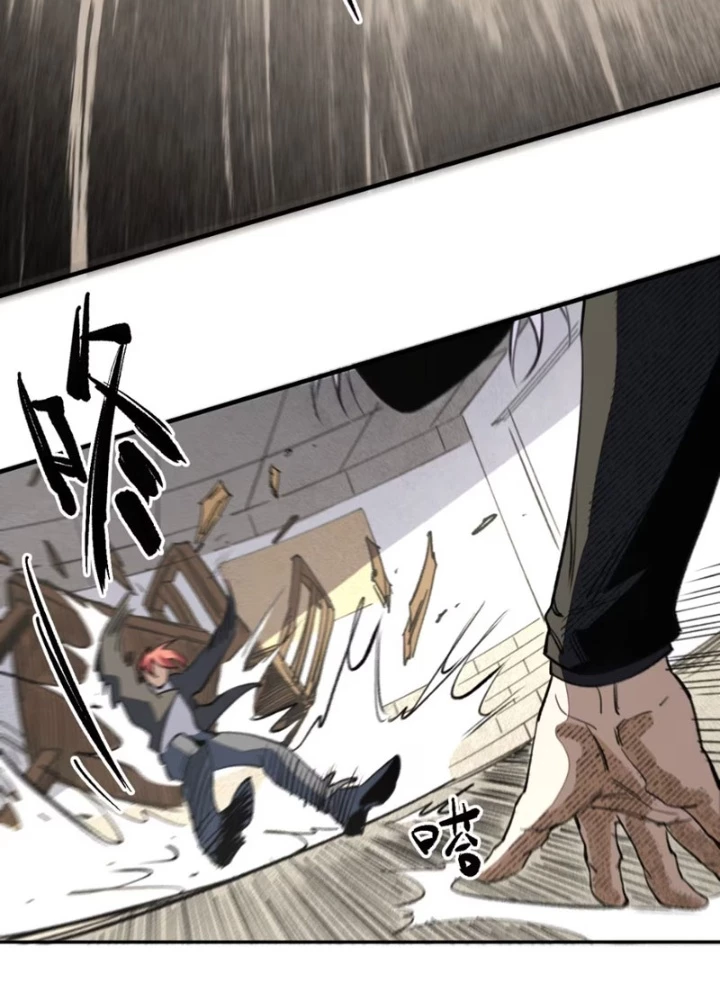 Tinh Linh Chi Hậu Chapter 6 - 51