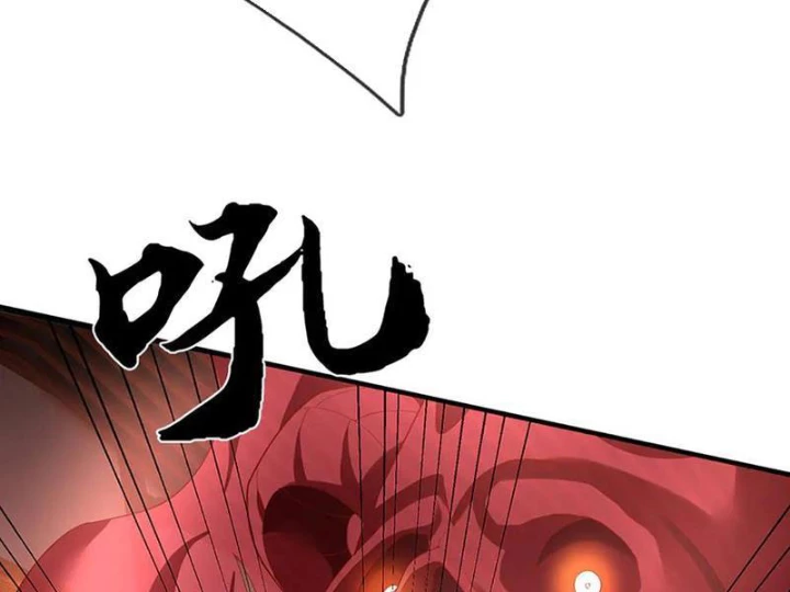 Tôi Có Thể Nuốt Chửng Vạn Vật Chapter 99 - 173