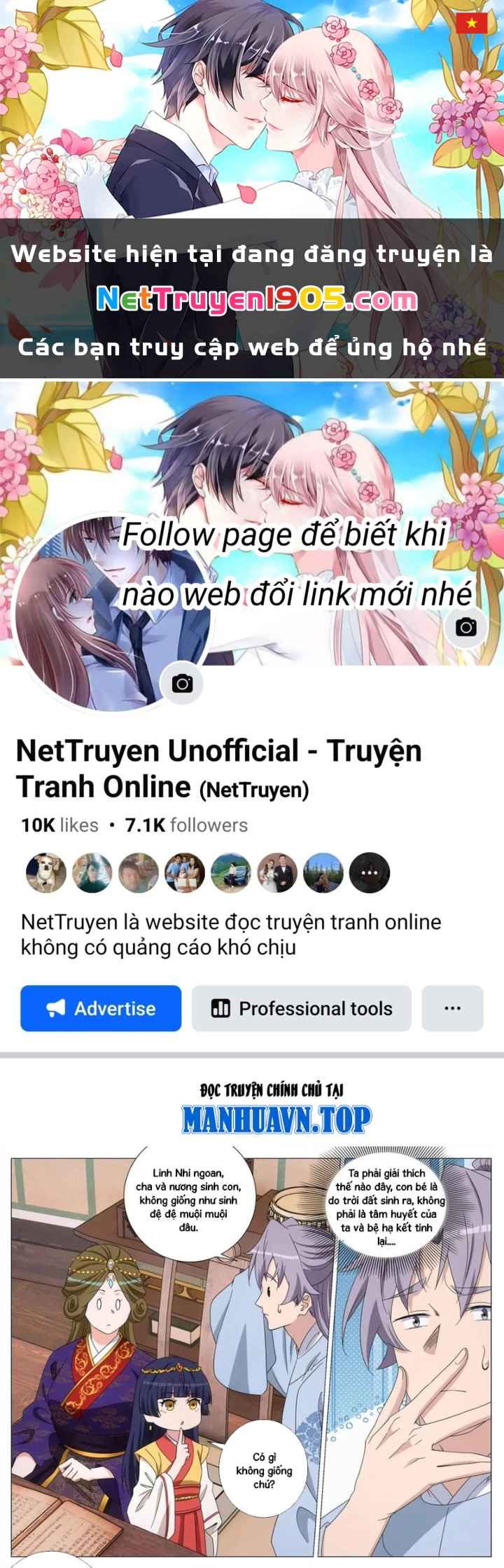 Đại Chu Tiên Lại Chapter 396 - 1