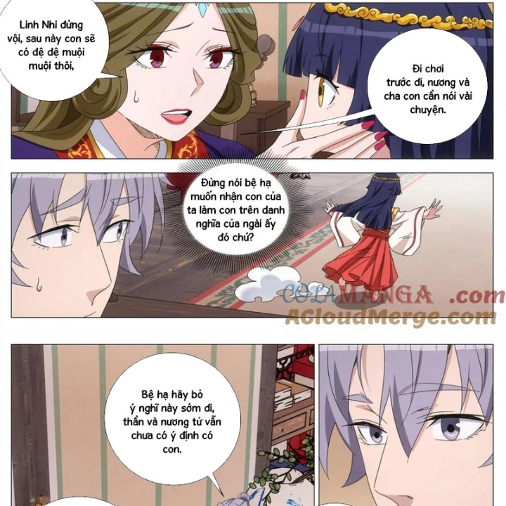 Đại Chu Tiên Lại Chapter 396 - 2