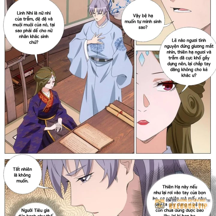 Đại Chu Tiên Lại Chapter 396 - 3