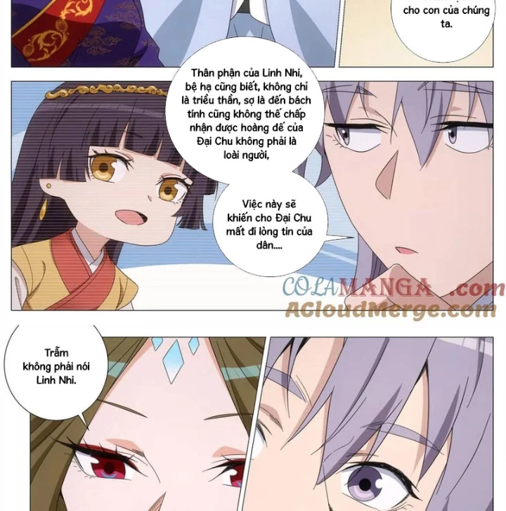 Đại Chu Tiên Lại Chapter 396 - 5