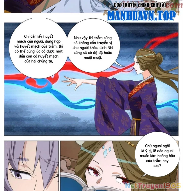 Đại Chu Tiên Lại Chapter 396 - 7