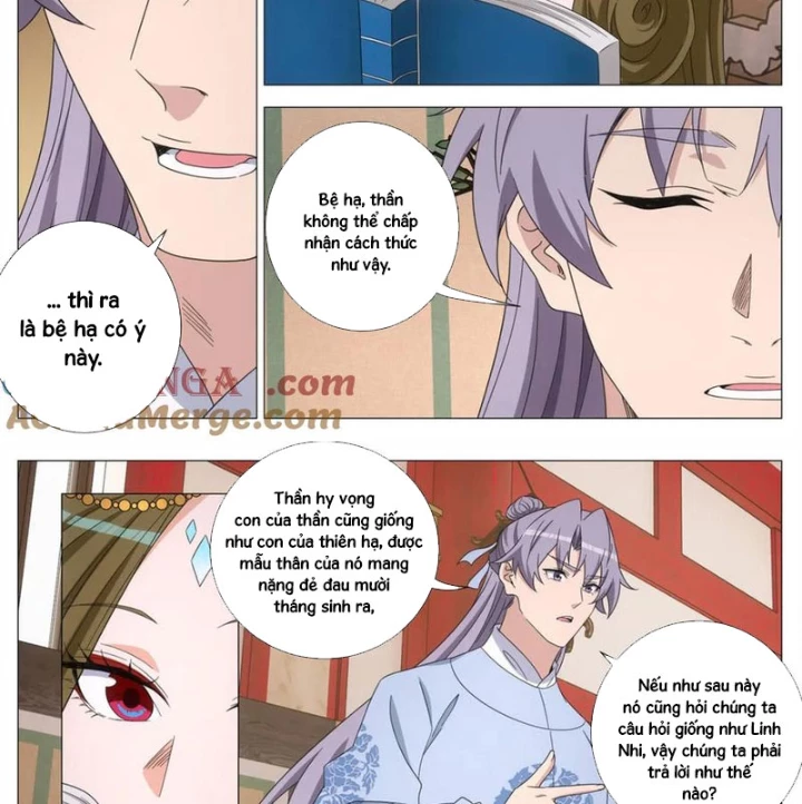 Đại Chu Tiên Lại Chapter 396 - 8