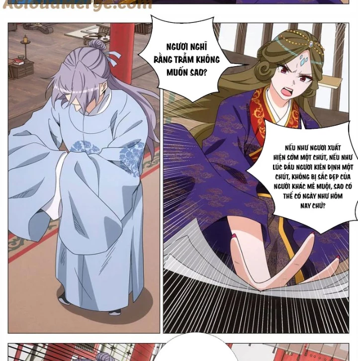 Đại Chu Tiên Lại Chapter 396 - 10