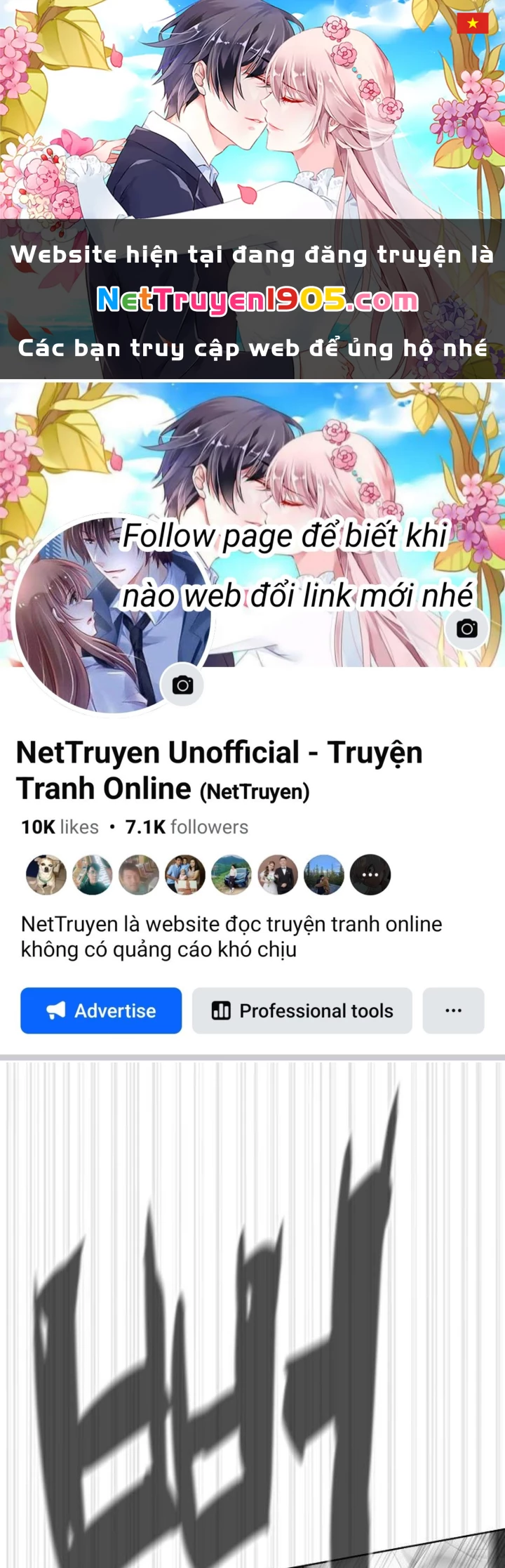 Sát Thủ Peter Chapter 98 - 1