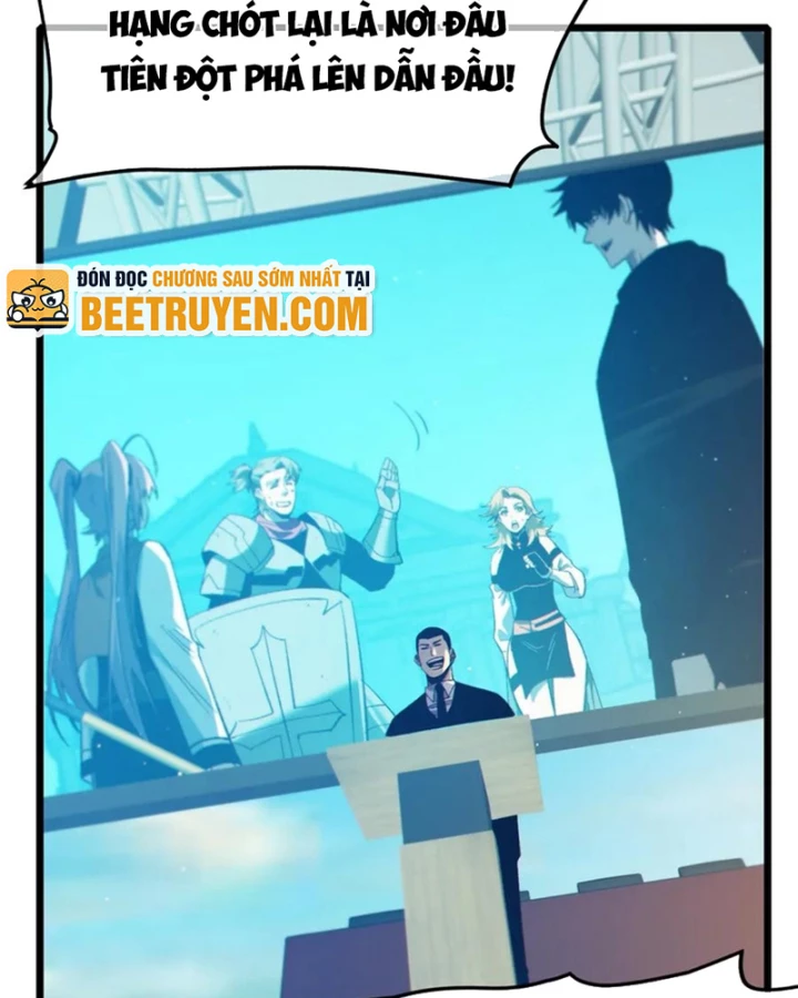 Vô Địch Bị Động Tạo Ra Tấn Sát Thương Chapter 90 - 3