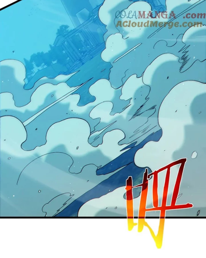 Vô Địch Bị Động Tạo Ra Tấn Sát Thương Chapter 90 - 99