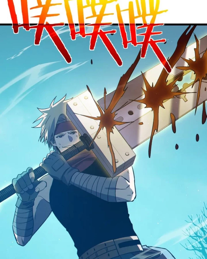 Vô Địch Bị Động Tạo Ra Tấn Sát Thương Chapter 90 - 107