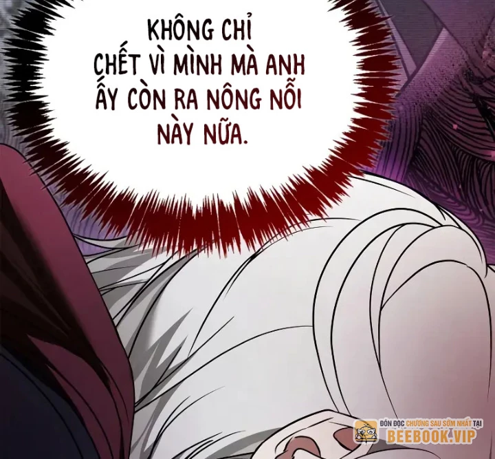 Tôi Không Tài Năng Đến Thế Đâu Chapter 86 - 117
