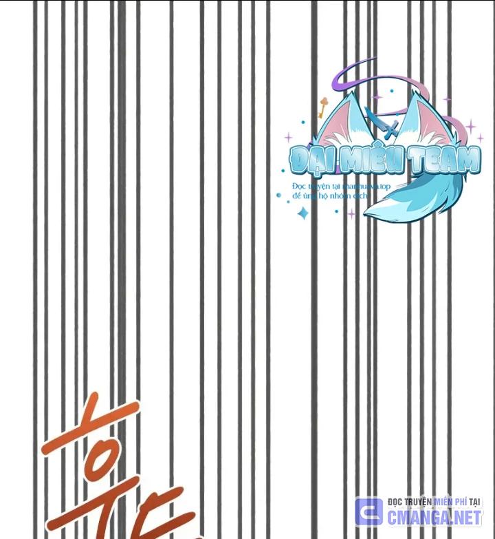 Tôi Không Tài Năng Đến Thế Đâu Chapter 86 - 147