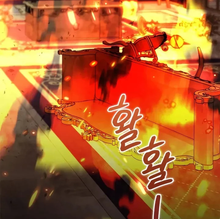 Tôi Không Tài Năng Đến Thế Đâu Chapter 86 - 166