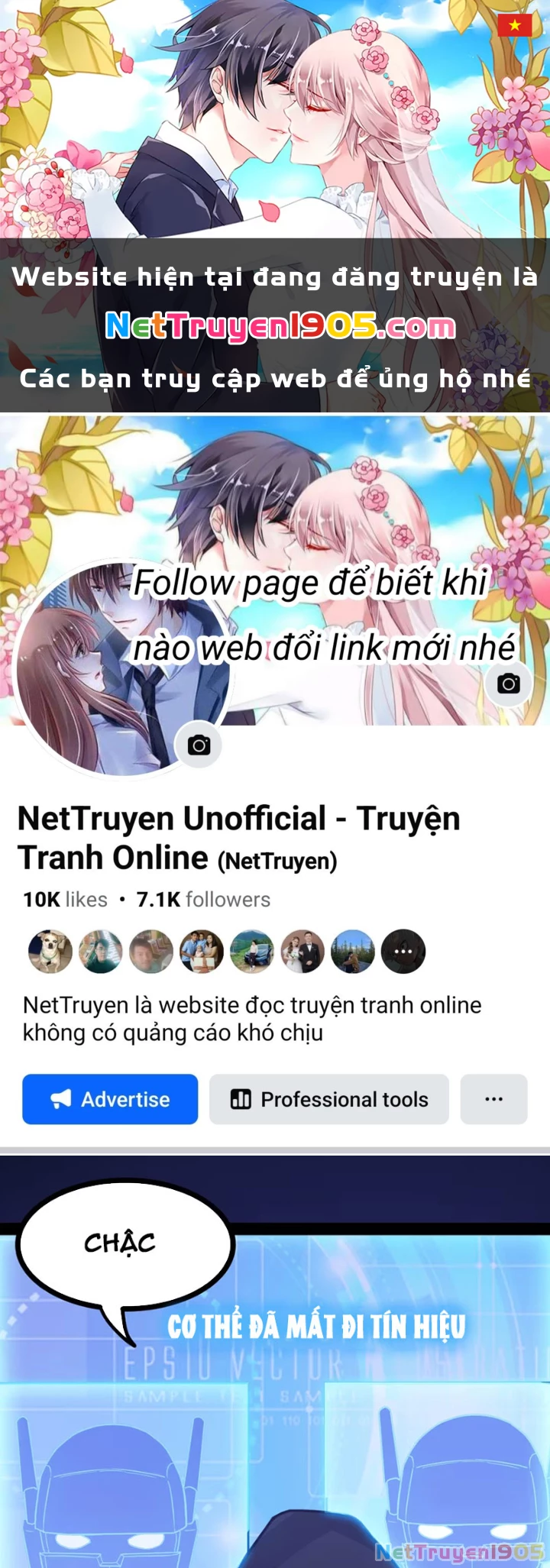 Hướng Dẫn Cứu Viện Kém Nhất Vũ Trụ Chapter 7 - 1
