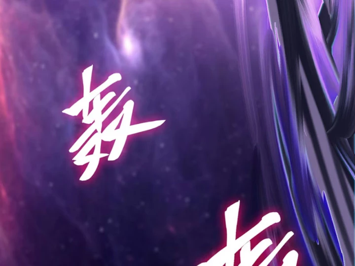 Hướng Dẫn Cứu Viện Kém Nhất Vũ Trụ Chapter 7 - 10