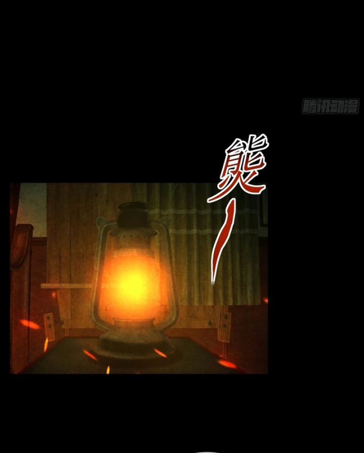 Toàn Cầu Sợ Hãi: Tôi Mở Hack Tự Chọn Cửa Hàng Chapter 6 - 68