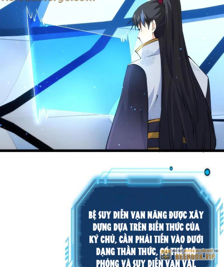 Ta Đoạt Xá Người Chơi Hệ Thống Chapter 144 - 6