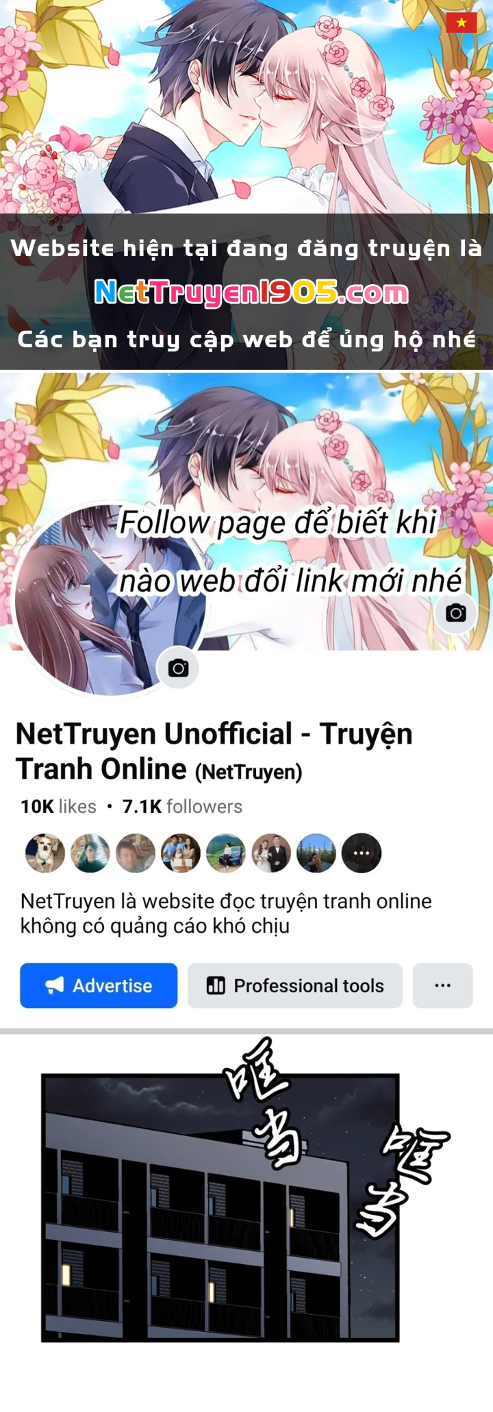 Dị Chi Long Vương Kháng Tất Cả Chapter 5 - 1