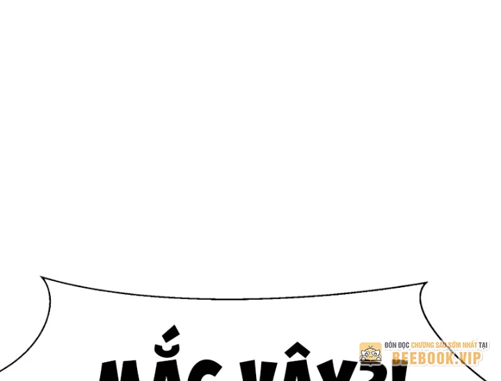 Dị Chi Long Vương Kháng Tất Cả Chapter 5 - 9