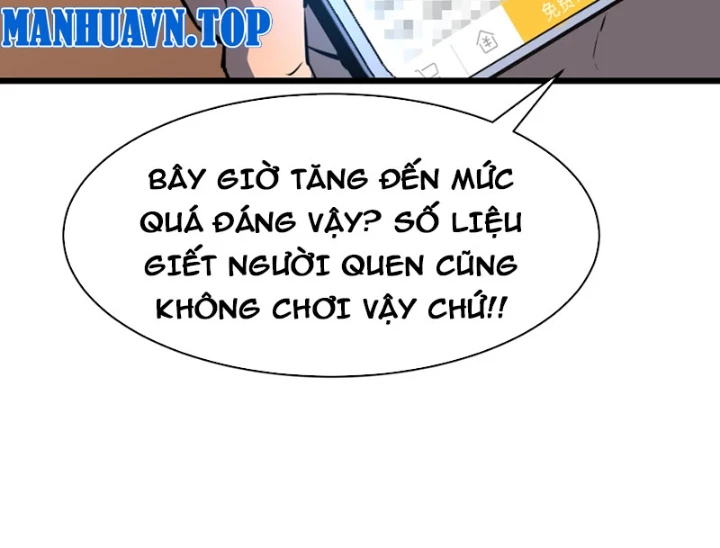 Dị Chi Long Vương Kháng Tất Cả Chapter 5 - 14