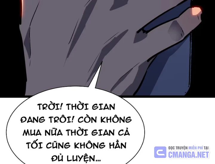 Dị Chi Long Vương Kháng Tất Cả Chapter 5 - 18