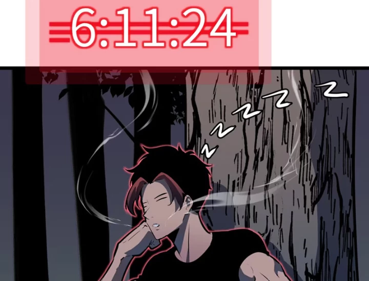 Dị Chi Long Vương Kháng Tất Cả Chapter 5 - 23