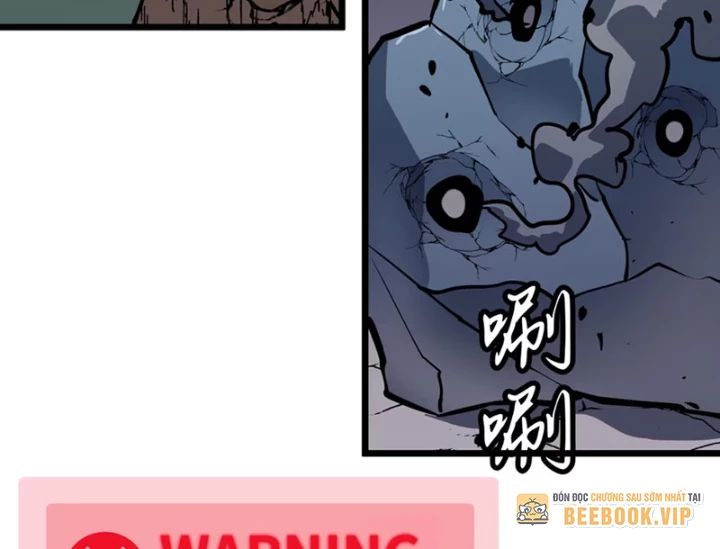 Dị Chi Long Vương Kháng Tất Cả Chapter 5 - 33