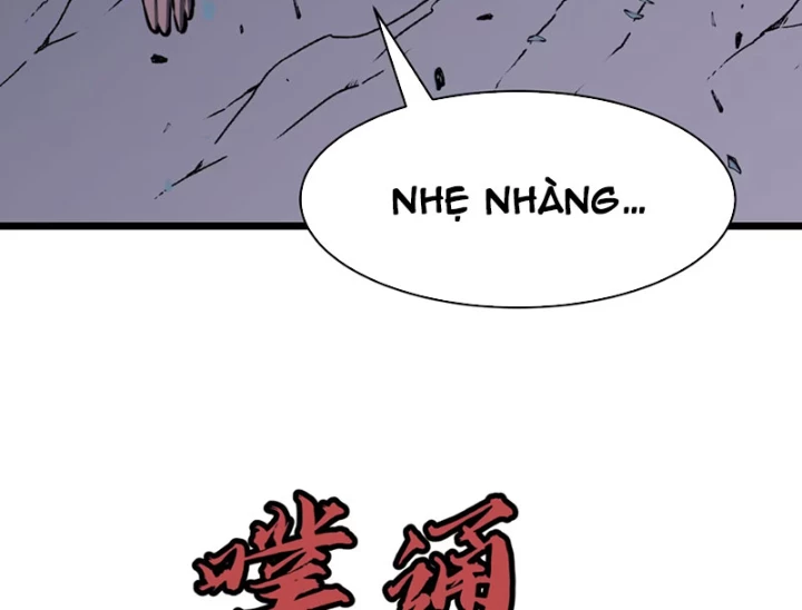 Dị Chi Long Vương Kháng Tất Cả Chapter 5 - 37