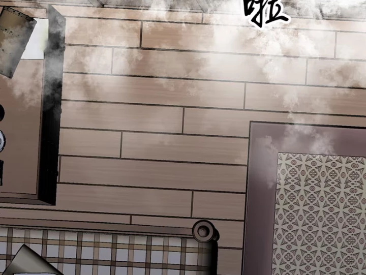 Dị Chi Long Vương Kháng Tất Cả Chapter 5 - 47