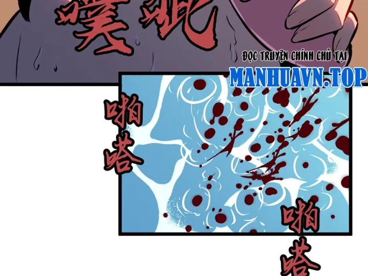 Dị Chi Long Vương Kháng Tất Cả Chapter 5 - 53