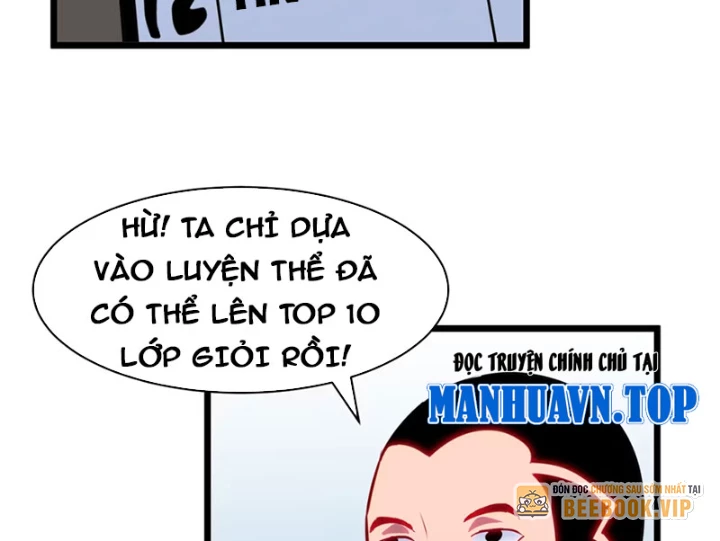 Dị Chi Long Vương Kháng Tất Cả Chapter 5 - 69
