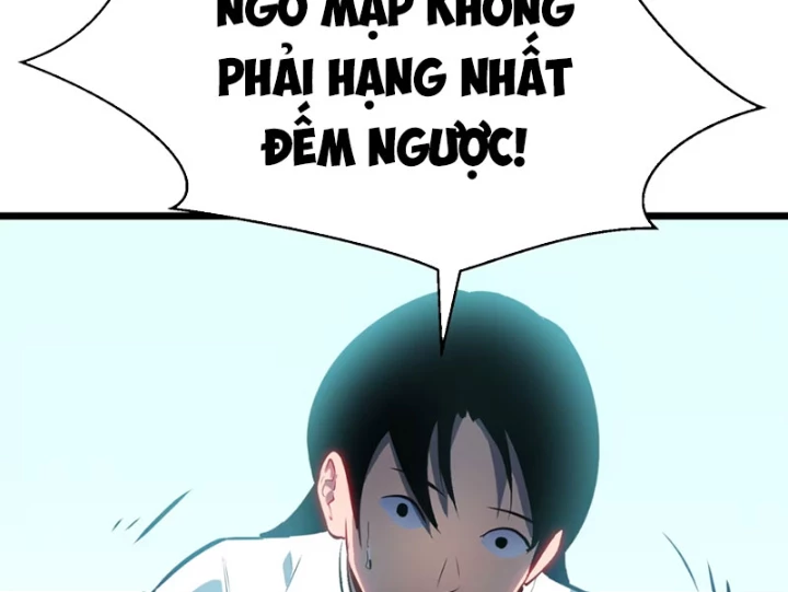 Dị Chi Long Vương Kháng Tất Cả Chapter 5 - 74