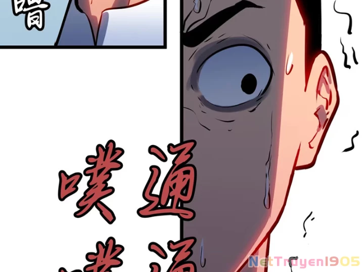 Dị Chi Long Vương Kháng Tất Cả Chapter 5 - 91