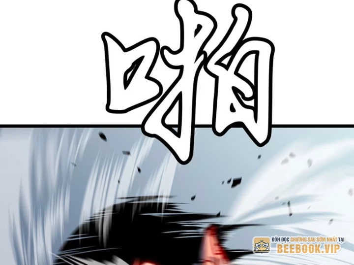 Dị Chi Long Vương Kháng Tất Cả Chapter 5 - 93