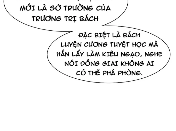 Dị Chi Long Vương Kháng Tất Cả Chapter 5 - 106