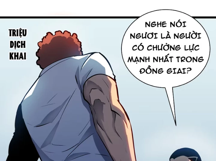 Dị Chi Long Vương Kháng Tất Cả Chapter 5 - 107