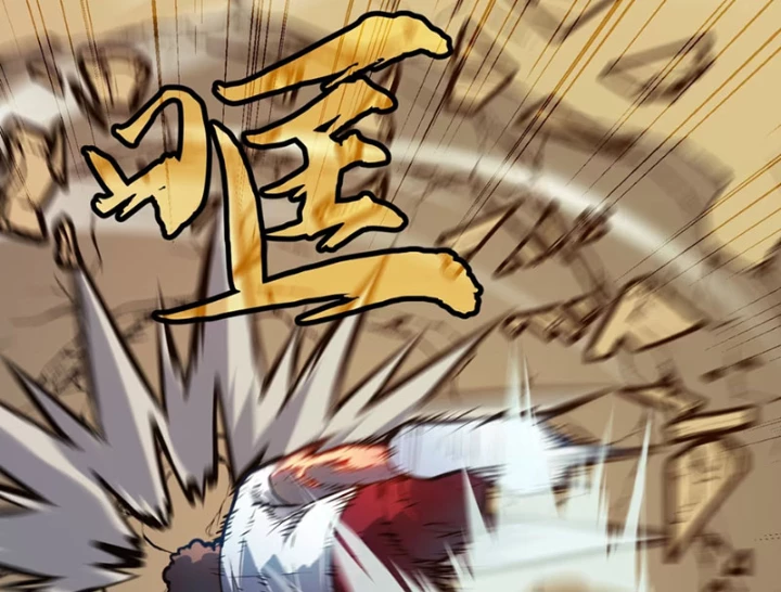 Dị Chi Long Vương Kháng Tất Cả Chapter 5 - 131