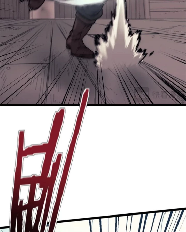 Một Ngày Của Tôi Có 48 Giờ Chapter 92 - Trang 2