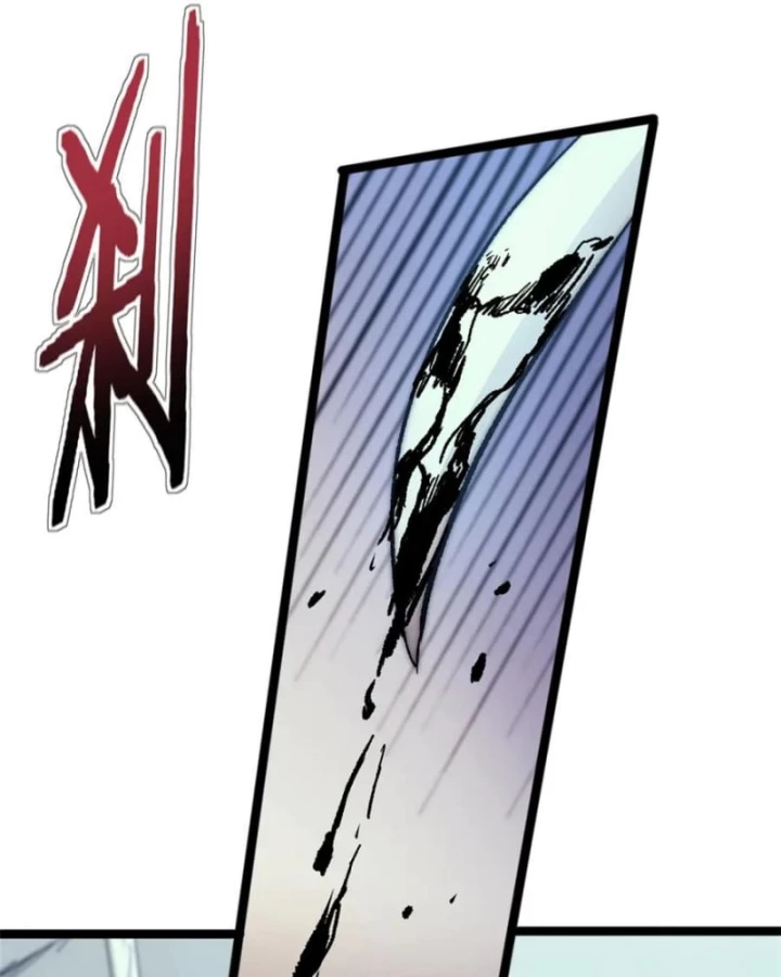 Một Ngày Của Tôi Có 48 Giờ Chapter 92 - Trang 2
