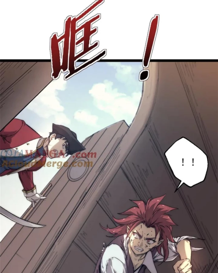 Một Ngày Của Tôi Có 48 Giờ Chapter 92 - Trang 2