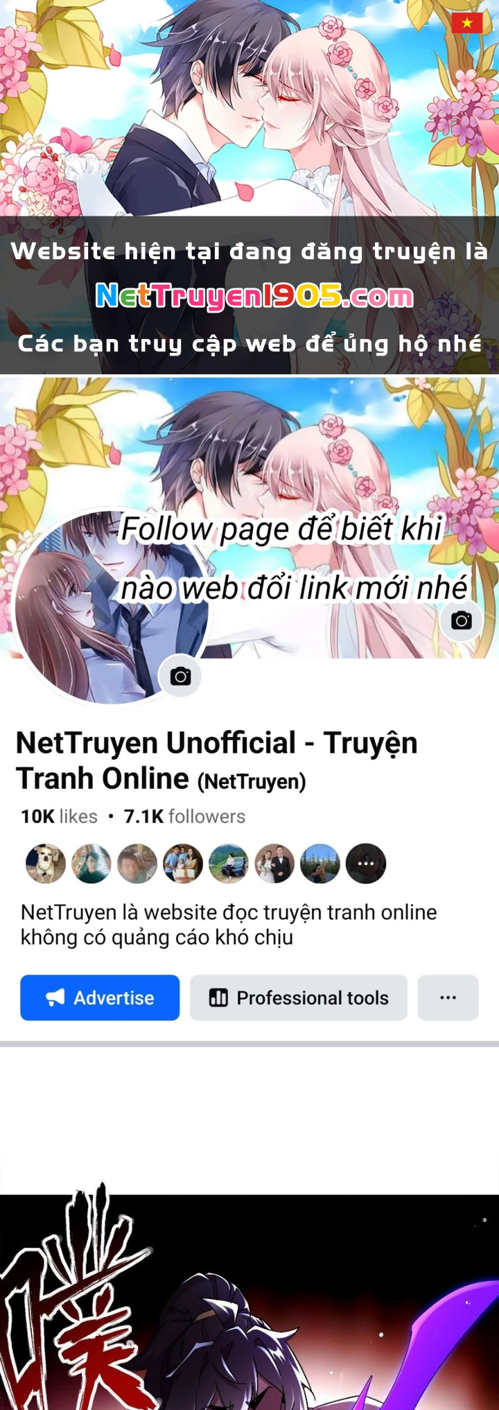 Tuyệt Sắc Đạo Lữ Đều Nói Ngô Hoàng Thể Chất Vô Địch Chapter 394 - 1
