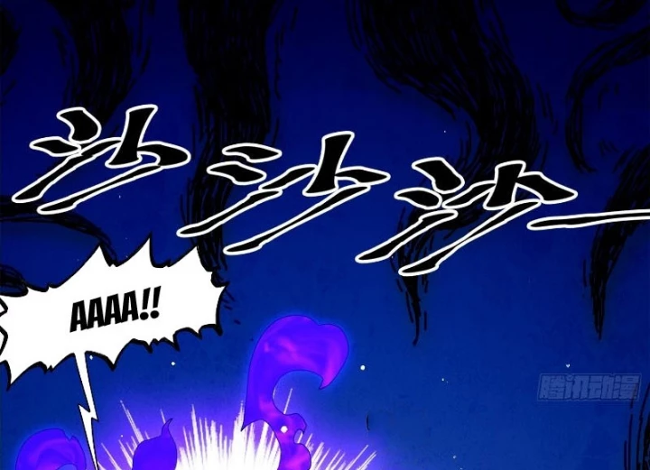 Tuyệt Sắc Đạo Lữ Đều Nói Ngô Hoàng Thể Chất Vô Địch Chapter 394 - 10