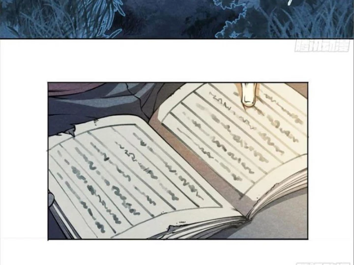 Hoàng Hôn Phân Giới Chapter 7 - 2