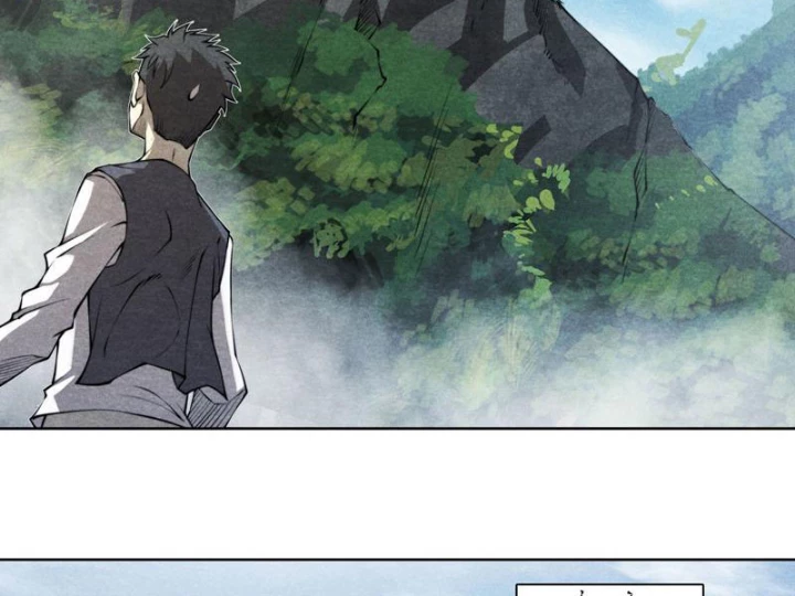 Hoàng Hôn Phân Giới Chapter 8 - 11